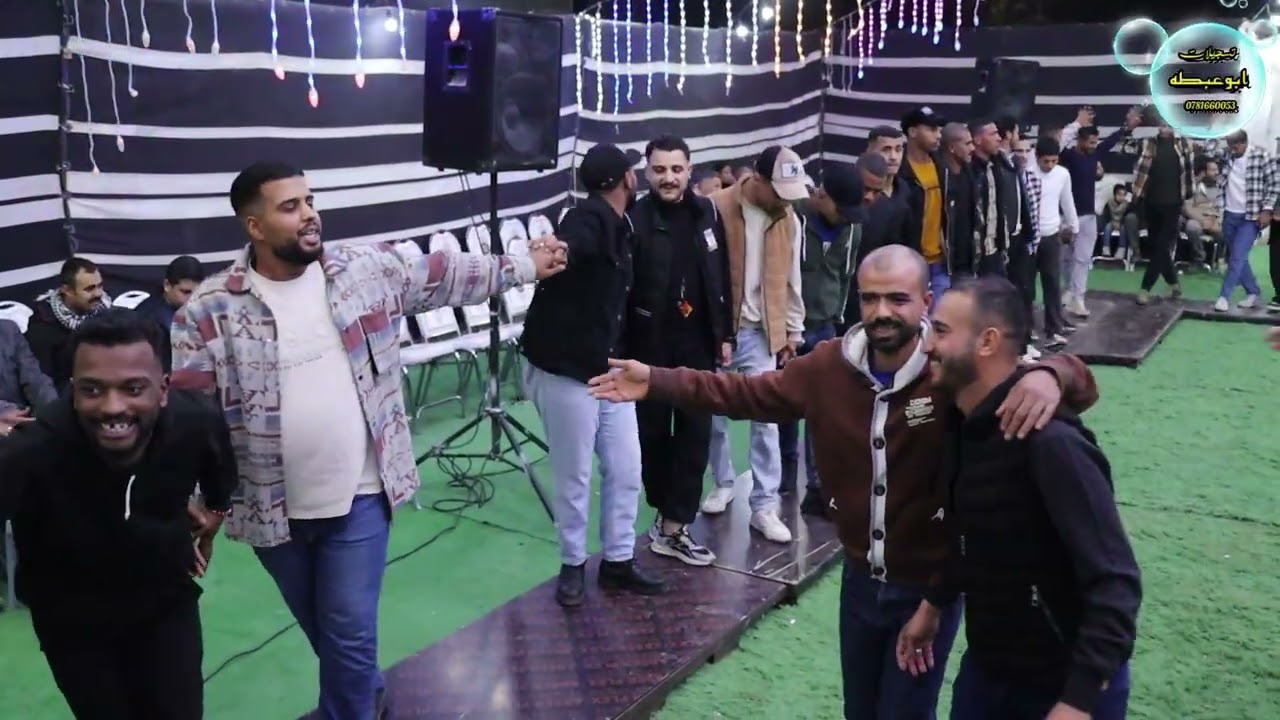 الفنان مراد العلي مجوز رزان الغراغير سهرة عبيدة العجوري تسجيلات ابوعبطه 0781660053