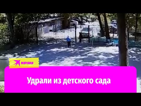 Трое мальчишек сбежали из детского сада в Москве