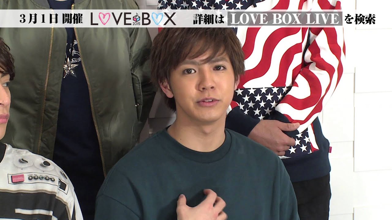 【musicるTV×BREAK OUT presents LOVE BOX 2015】GENERATIONS from EXILE TRIBEコメント動画