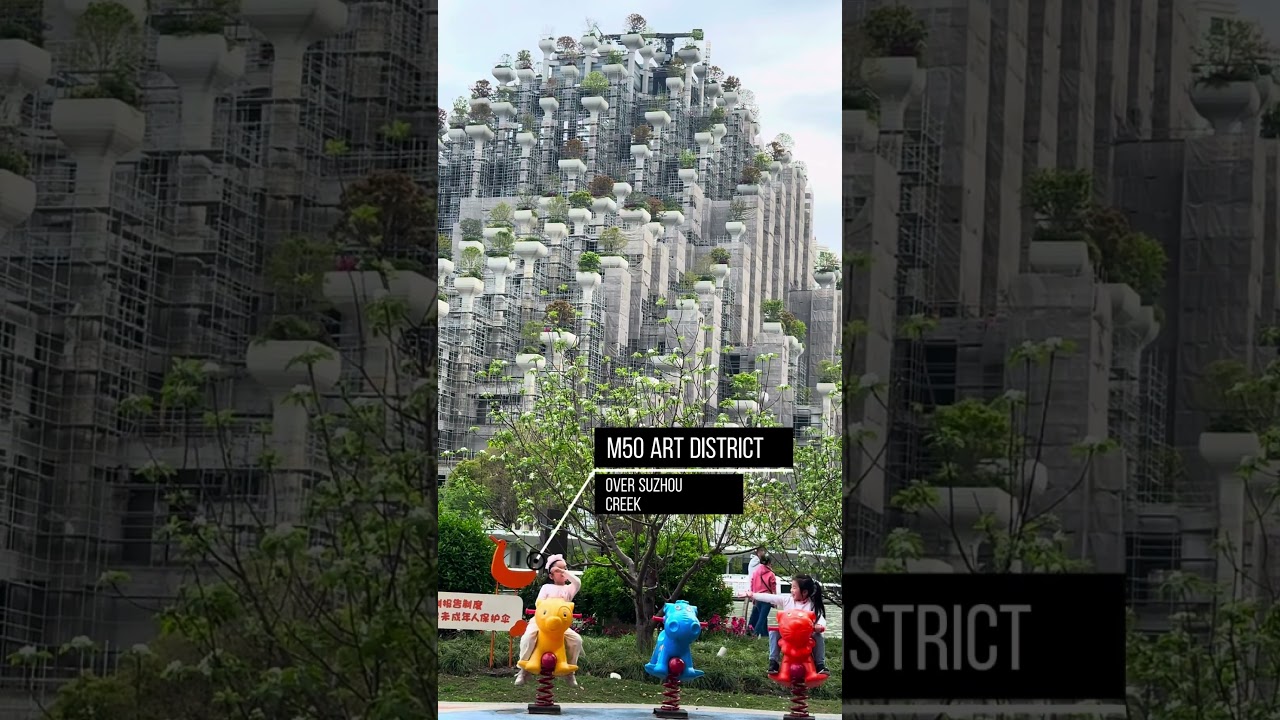 1000 Trees Tian An Mall in Shanghai China 