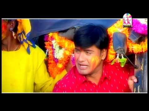 दुकालू यादव-छत्तीसगढ़ी होली-गीत-ऑटो वाले भाटो CG HOLI SONG HD VIDEO 2017 AVM STUDIO RAPUR 9301523929