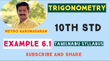10th Std Maths Ex.6.1 Example 6.1 Prove that tan²A- sin²A = tan²A sin²A