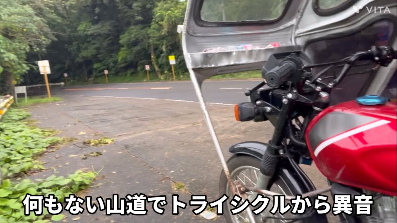 トライシクルでヤギ移送