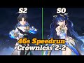 NEW RESET NEW JIANXIN SPEEDRUN! | S2R1 Jianxin S0R1Iuno vs Crownless 46s Speedrun | Wuthering Waves