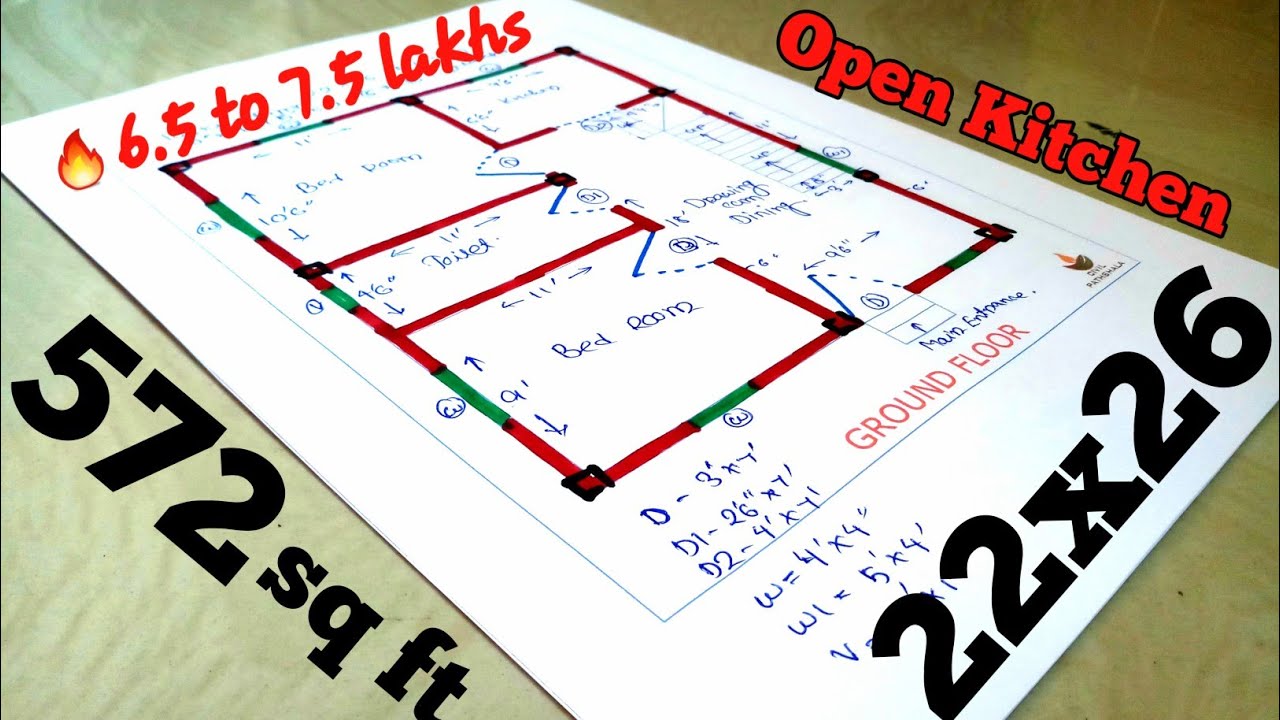 22-26-indian-house-plan-22-x-26-house-plans-22-26-house-design