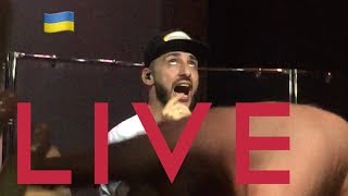 L'One - Всё или ничего (live) Днепр L'One - Всё или ничего (live) Днепр