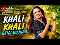 KHALI KHALI GENJ BUJHAO NEW SANTALI AI COVER SONG_2026