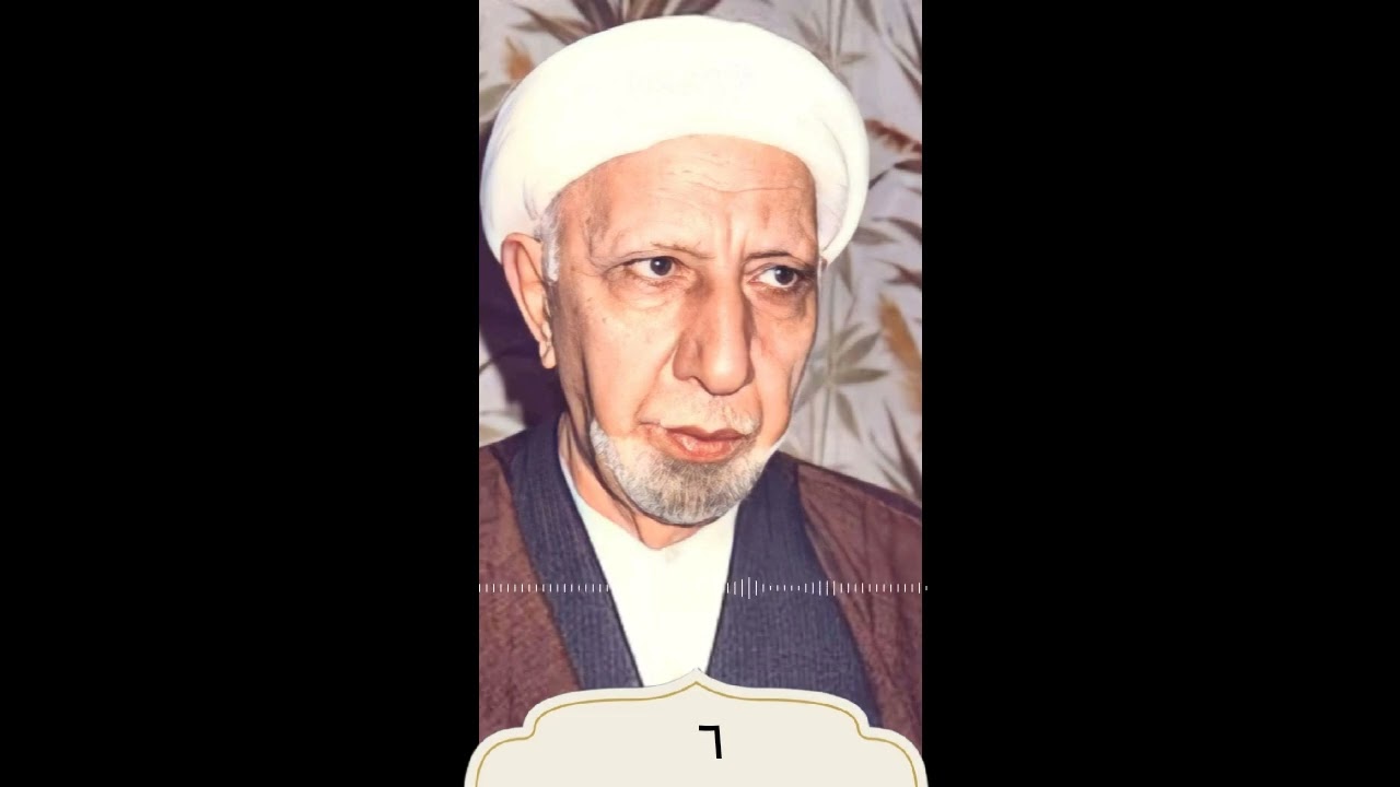 فلسفة حقوق الحيوان في الإسلام - الشيخ الدكتور أحمد الوائلي