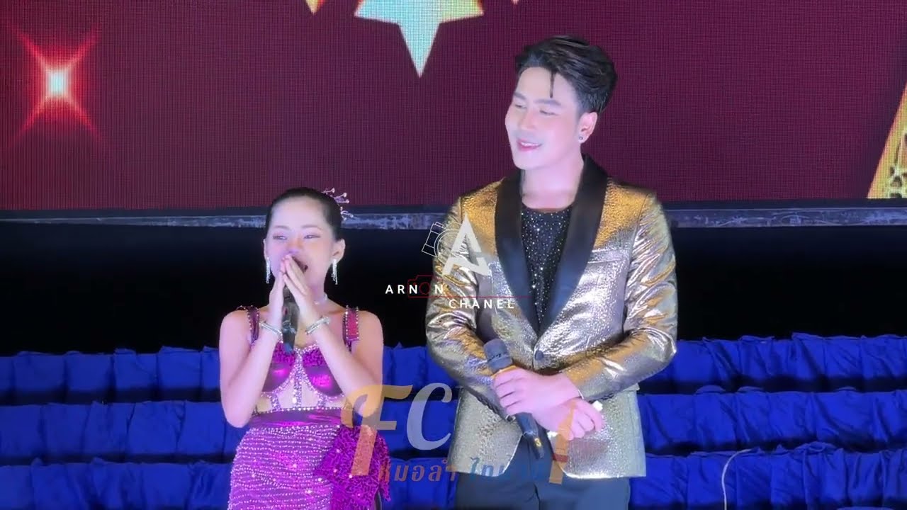 น้องอ๊ะอ๊ะอายสกุณาพร ‼️ลำซิ่งสาว อุดรธานี 🥰