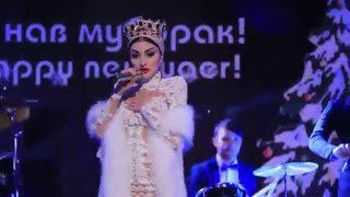 Фарзонаи Хуршед - Шаб | Farzonai Khurshed - Shab LIVE MUSIC VIDEO
