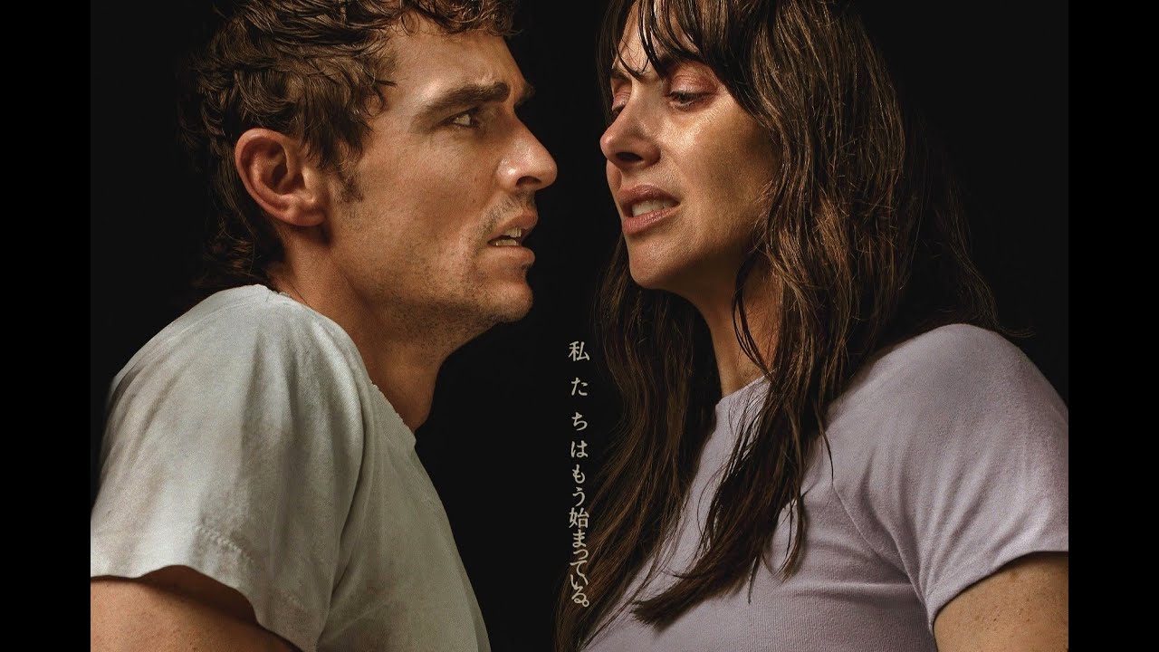 ロングレッグス』の気鋭の映画会社NEONが争奪戦の末に米国配給権を獲得