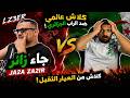 LZ3ER Blows Up Algerian Rap With JA2A ZA2IR A Global Diss Track That Shook The Scene 