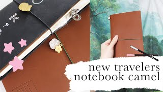Travelers Notebook Unboxing Starbucks Reserve Standard Camel | Ariebea