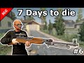 7 Days to die ► СНАЙПЕР ПРОТИВ ЗОМБИ ► #6 (Стрим)