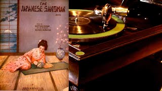 The japanese sandman - paul whiteman ...