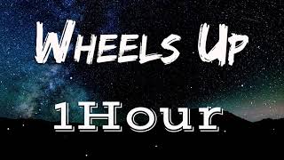San Holo - Wheels Up | [ Lyrics ] | [ 1Hour ] [ Loop ] Feat. Rivers Cuomo of Weezer