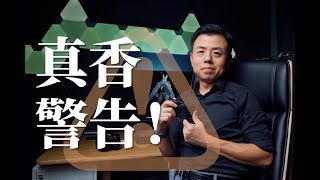 真香警告! 理光 RICOH GR3上手体验感受