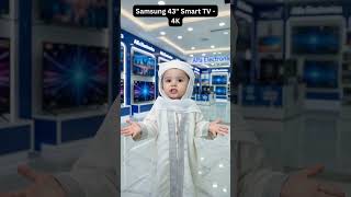 Samsung 43 Smart TV   4K, 43CU7000