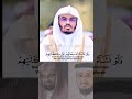 ناصر القطامي و ياسر الدوسري و فارس عباد