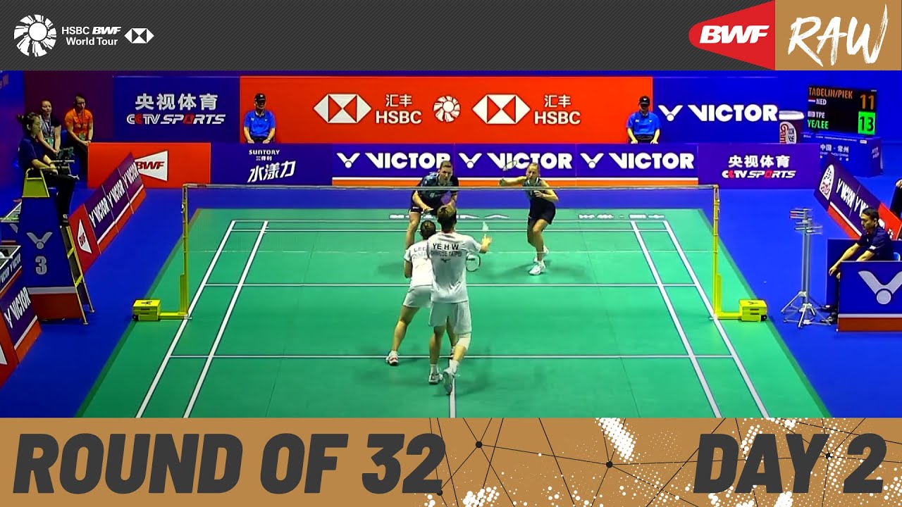 VICTOR China Open 2023 Day 2 Court 3 Round of 32