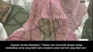 Emotional Quran Recitation surah AL-Haqqah Sheikh Nasser Al Qatami