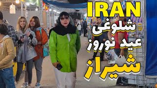 Iran 2023 Walking Tour In Center Of Shiraz In Nowruz 2023 Iran Vlog