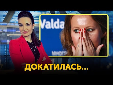 Vidéo: Ce que les stars lisent : le choix de Sobchak, Posner, Khromchenko et autres