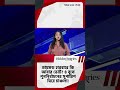 ডায়মন্ড হারবারে কি আবার ভোট? ৪ বুথে পুনর্নির্বাচনের সুপারিশ ঘিরে চাঞ্চল্য! #hsn #vote #election