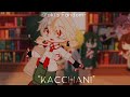 “KACCHAN!” // BkDk 🧡💚 // Moved Deku au // No original // -Yuki’s Fandom-