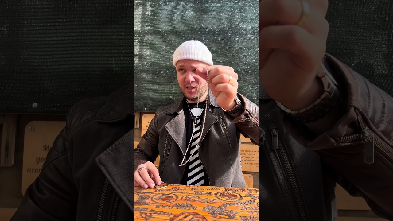 Разгадаешь секрет этого трюка? Если нет, с тебя подписка! 🤓