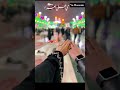Zamana Tumhara Ya Hussain Nadeem Sarwar Noha 2025 Nadeemsarwar Noha Islamicmusic Muharram Fyp Zamana Tumhara Ya Hussain Nadeem Sarwar Noha 2025 Nadeemsarwar Noha Islamicmusic Muharram Fyp
