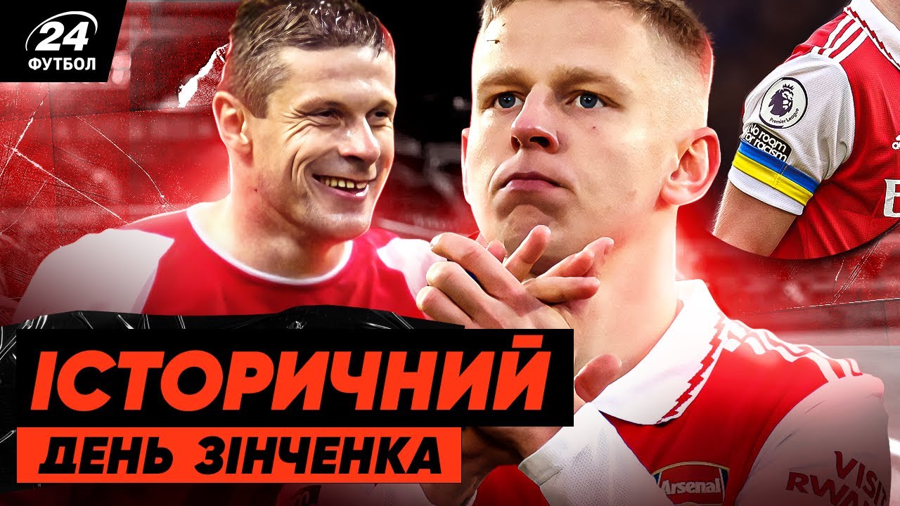 YouTube video thumbnail for video ID: OGj32x4cg3M