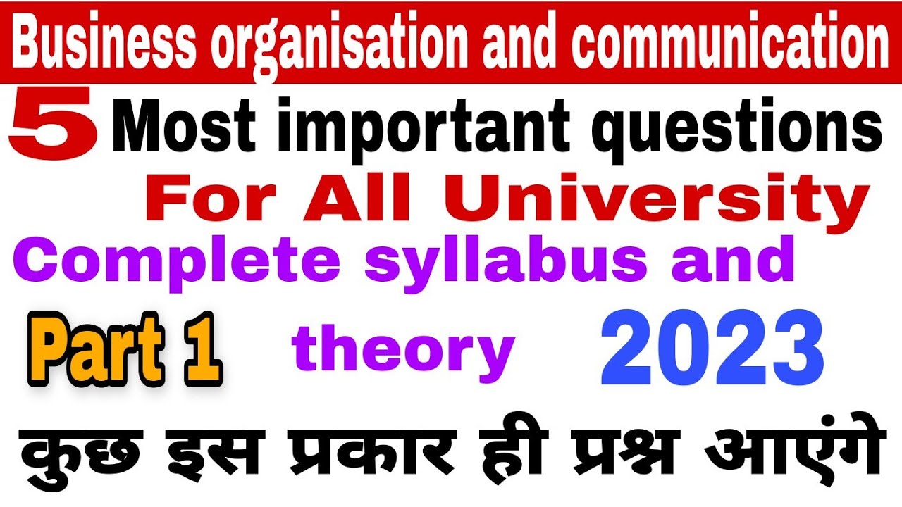 business-organisation-and-communication-important-questions-bcom-1st