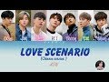 iKON - Love Scenario Chinese Ver - Lyrics