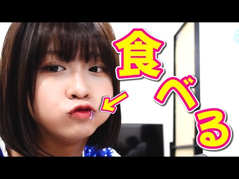 ライブ前にモグモグ食べるアイドル【金子みゆ/切り抜き】