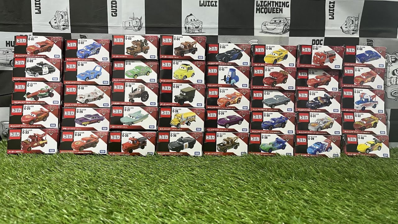 【カーズ】カーズトミカを開けてみよう！