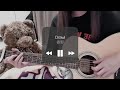 Drawl / 春野 haruno (cover)