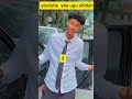 yaa ugu shidan tiktok  youtube channel