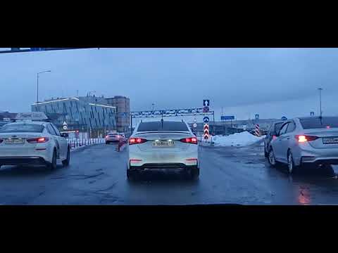 Аэропорт  Пулково.