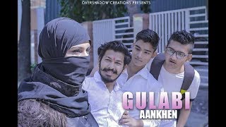 Gulabi Aankhen | Sanam |ft. Kapil , Muskaan | Valentine's Special | Part 1 chords