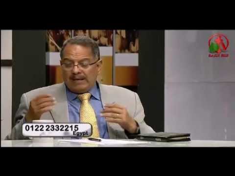 Towards a better married life (37) | نحو حياة زوجية أفضل (37)