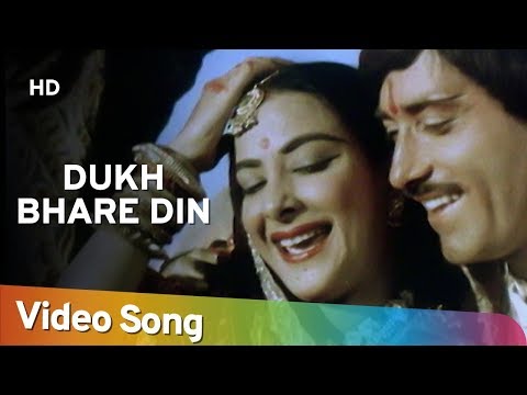 Dukh Bhare Din | Mother India (1957) | Nargis | Sunil Dutt | Rajendra Kumar