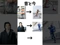 仮面ライダー昔と今#自作編集#仮面ライダー#shorts