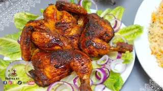 دجاج مشوي في الفرن بتتبيلة سريعة كالمطاعم | Delicious grilled chicken in the oven