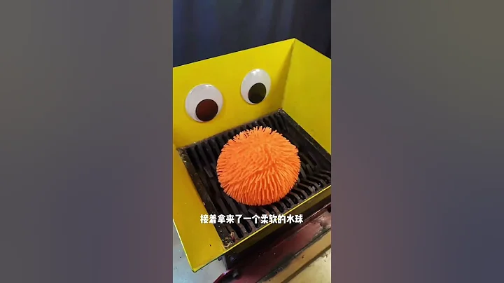 小型撕碎機的威力也不容小覷 - 天天要聞