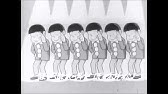 おそ松くん Op 1 Op 2 Ed Youtube