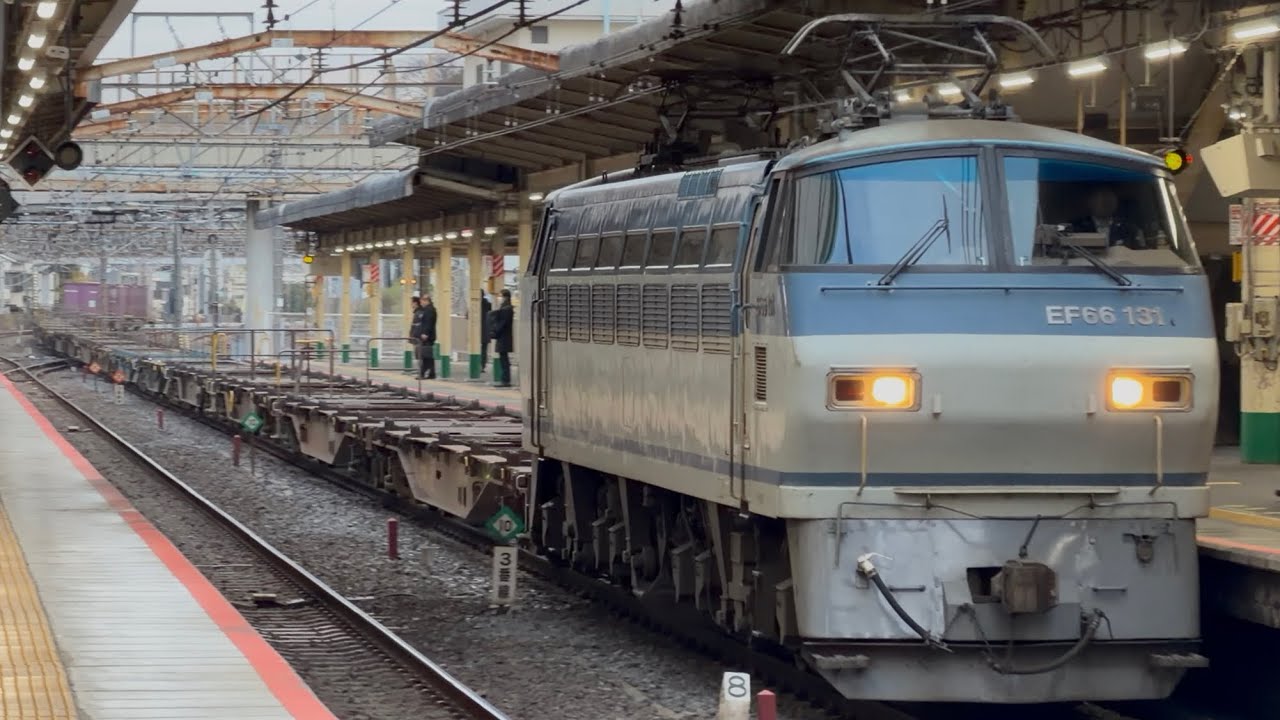 【4K高画質】【当列車では暫定ラストの鮫代走…】JR貨物EF66形100番台131号機〔吹〕＋コキ20両が松戸駅3番線を通過するシーン（88レ・臨A988・コンテナ輸送）2026.3.9