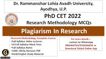 Avadh University PhD CET 2022-23 Research Methodology MCQs|Plagiarism In Research Methodology MCQs|