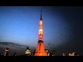 tokyo-tower