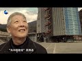 “嫦娥一号”成功的秘诀是什么？遥二火箭试车现场竟有“幽灵”？回顾中国探月路，全景呈现中国航天史上“艰难的908天” | LIVE NOW
